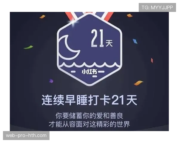 丁霞训练完直接打车去美容院，这恢复流程比我们上班打卡还规律