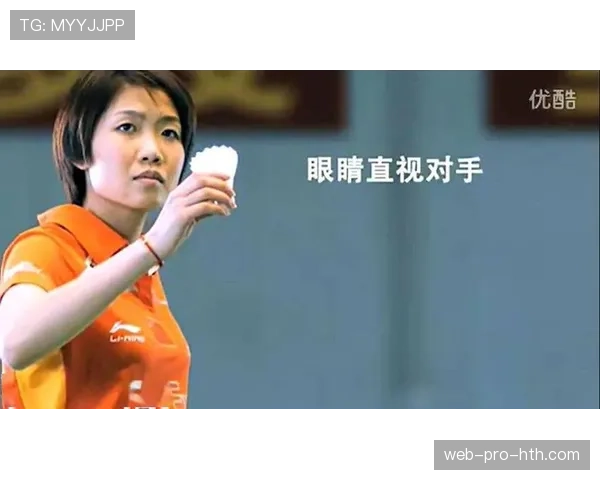 底线发球时需要注意哪些规则要点？