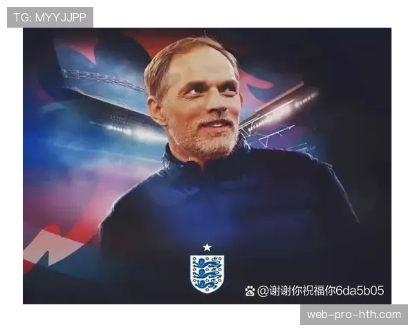 英格兰队2026世界杯前景分析:阵容实力与小组出线形势预测 英格兰队2026世界杯前景分析:阵容实力与小组出线形势预测
