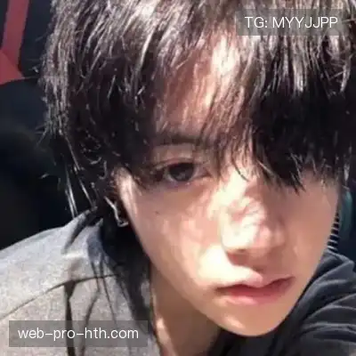 汪振宜